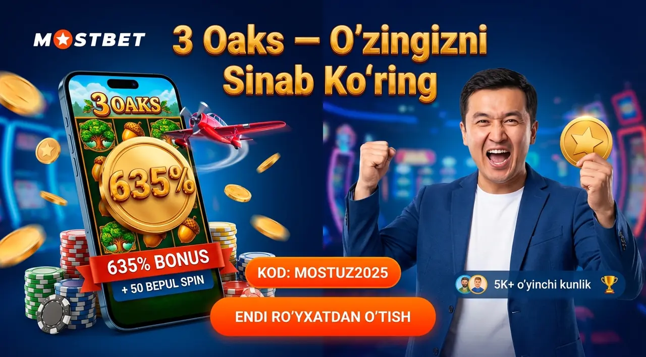 3 Оакс слот Ўзбекистон