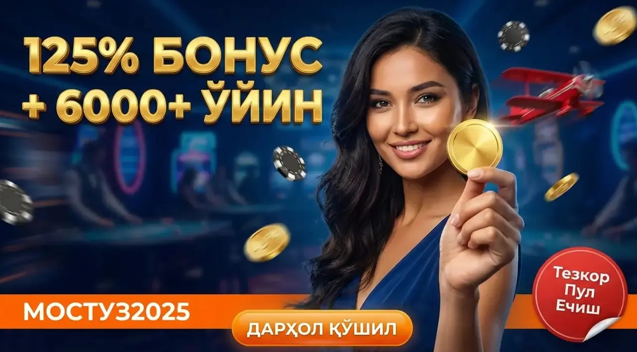 MOSTBET Қазино – 6000+ Ўйин, 125% Бонус ва Тезкор Пул Ечиш