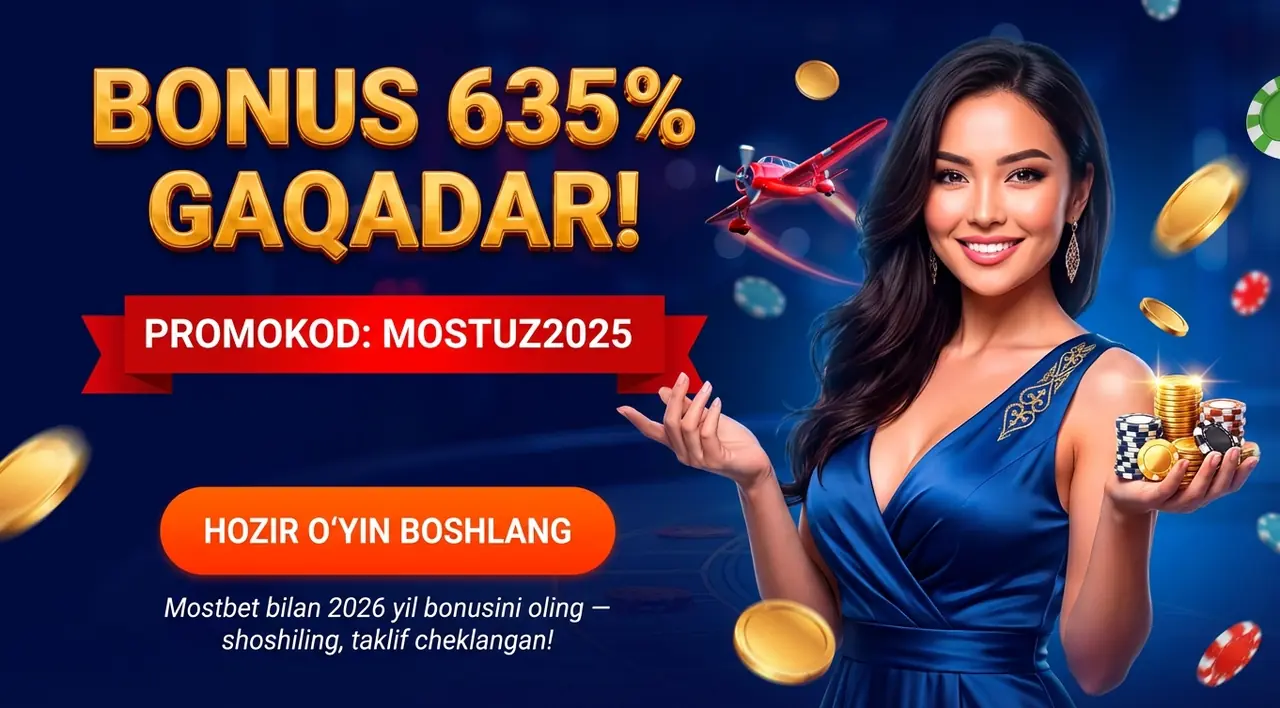 MOSTBET Промокод [simpcuda_current_year]: Бонус Олиш