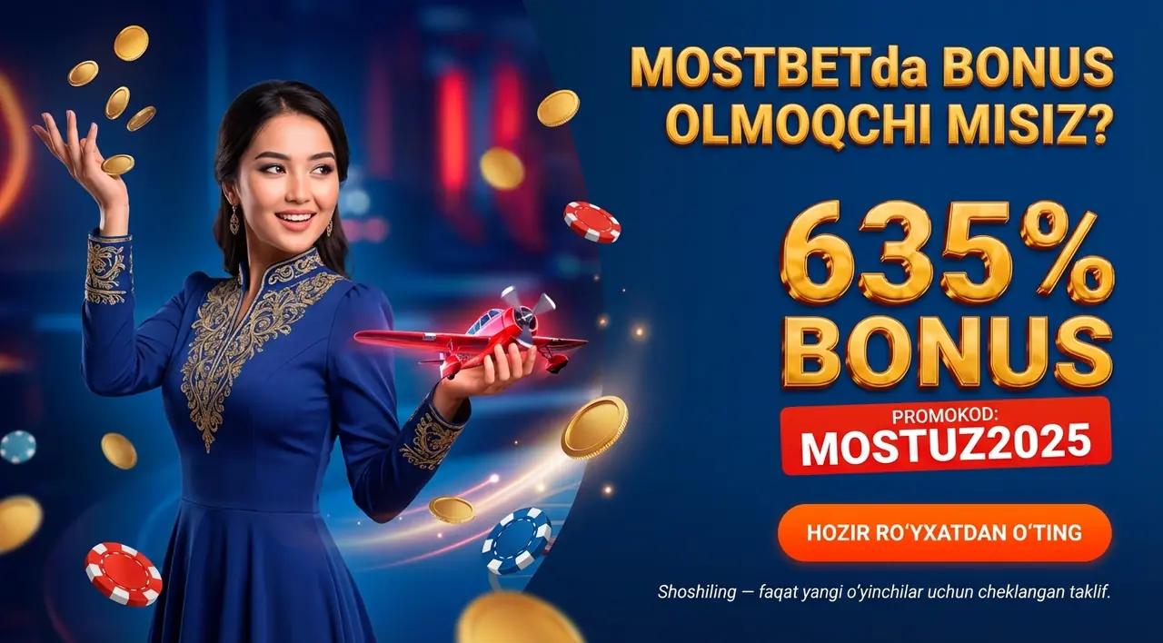 MOSTBET Промокод [simpcuda_current_year]: Бонус Олиш